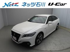 クラウンハイブリッド RSアドバンス 革シート フルセグ メモリーナビ DVD再生 ミュージックプレイヤー接続可 バックカメラ 衝突被害軽減システム ETC ドラレコ LEDヘッドランプ ワンオーナー 記録簿 アイドリングストップ 中古車画像