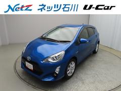 アクア Gブラックソフトレザーセレクション フルセグ メモリーナビ DVD再生 ミュージックプレイヤー接続可 バックカメラ LEDヘッドランプ ワンオーナー 記録簿 アイドリングストップ 中古車画像