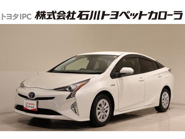プリウス(トヨタ) Ｓ　フルセグ　メモリーナビ　ＤＶＤ再生　ミュージックプレイヤー接続可　バックカメラ　衝突被害軽減システム　ＥＴＣ　ＬＥＤヘッドランプ　ワンオーナー 中古車画像