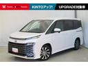 ＊県内販売に限らせて頂きます＊ＫＩＮＴＯアップ！ＵＰグレード対象車＊フル