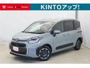 *県内販売に限らせて頂きます*KINTOアップ!フルセグ・メモリーナビ・