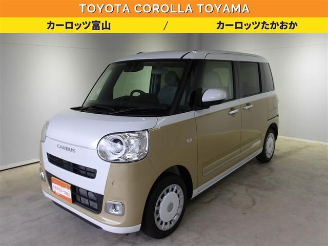 [LoX(_Cnc) XgCvXf@T|J[r@dXChhA@ȃV[gq[^[@fBAvC[ڑ@obNj^[@kdcwbhCg@ԐEx@h~u@AChOXgbv@iCg@X}[gL[ Îԉ摜