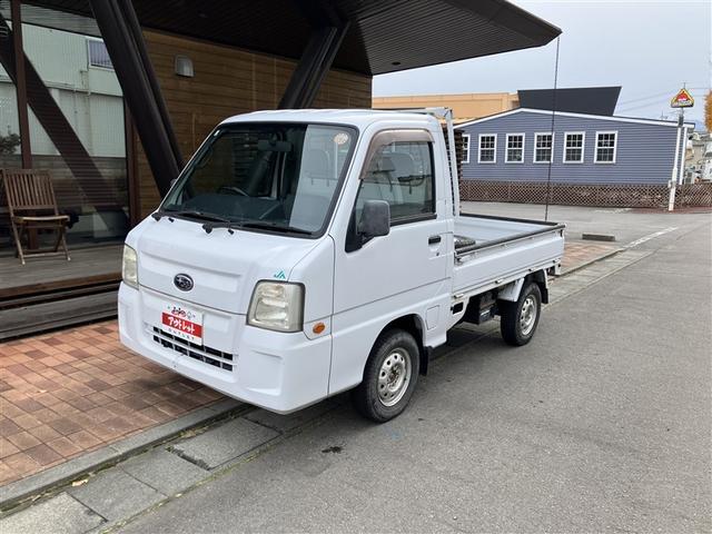 Сȥå ԣáץեåʥ롡ףġϿ 1201274A20251126T004 1