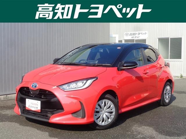 ヤリス(トヨタ) ハイブリッドＺ　フルセグ　ミュージックプレイヤー接続可　バックカメラ　衝突被害軽減システム　ＥＴＣ　ドラレコ　ＬＥＤヘッドランプ　ワンオーナー　記録簿 中古車画像