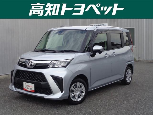 ルーミー(トヨタ) Ｇ　メモリーナビ　ＤＶＤ再生　ミュージックプレイヤー接続可　バックカメラ　衝突被害軽減システム　ＥＴＣ　ドラレコ　両側電動スライド　ＬＥＤヘッドランプ　ウオークスルー　ワンオーナー　アイドリングストップ 中古車画像