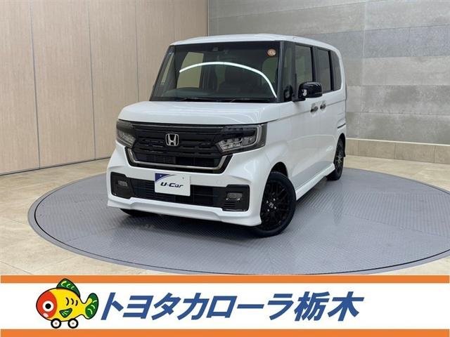 Ｎ−ＢＯＸカスタム(ホンダ) Ｌターボ　スタイル＋ブラック　衝突被害軽減ブレーキ　ペダル踏み間違い急発進抑制装置　ドライブレコーダー　ナビ　Ｂｌｕｅｔｏｏｔｈ　バックモニター　ＥＴＣ　ＬＥＤ　シートヒーター　両側電動スライドドア　クルーズコントロール 中古車画像