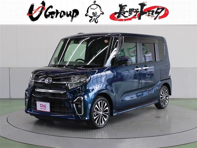 タント(ダイハツ) カスタムＲＳセレクション　フルセグ　メモリーナビ　ＤＶＤ再生　ミュージックプレイヤー接続可　衝突被害軽減システム　ＥＴＣ　ドラレコ　両側電動スライド　ＬＥＤヘッドランプ　アイドリングストップ 中古車画像