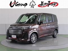 ルーミー カスタムG-T フルセグ ミュージックプレイヤー接続可 バックカメラ 衝突被害軽減システム ETC 両側電動スライド LEDヘッドランプ アイドリングストップ 中古車画像