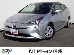 プリウス S フルセグ メモリーナビ DVD再生 バックカメラ 衝突被害軽減システム ETC LEDヘッドランプ 中古車画像