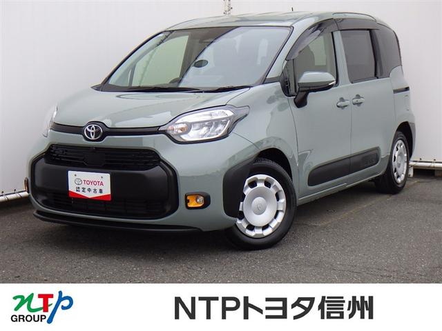 Ĺ졦κ߽ǡֳǧǽؤ˸¤餻ĺޤ 1