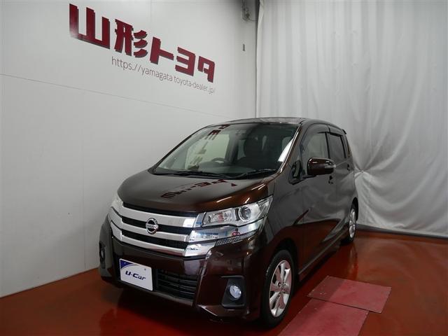 ☆小さいボディーで運転しやすい　細い道だってラクラク通過できる軽自動車