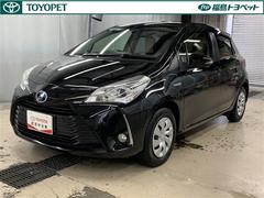 ヴィッツ ハイブリッドF ワンセグ メモリーナビ ミュージックプレイヤー接続可 バックカメラ 衝突被害軽減システム ETC ドラレコ 中古車画像