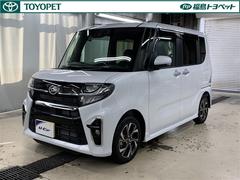 タント カスタムX フルセグ メモリーナビ DVD再生 ミュージックプレイヤー接続可 バックカメラ 衝突被害軽減システム ETC ドラレコ 両側電動スライド LEDヘッドランプ アイドリングストップ 中古車画像