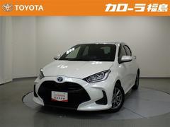 ヤリス ハイブリッドZ メモリーナビ バックカメラ 衝突被害軽減システム LEDヘッドランプ 記録簿 中古車画像