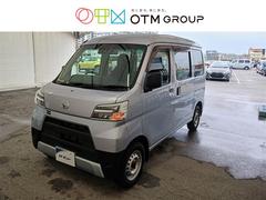 ハイゼットカーゴ DX SAIII 衝突被害軽減システム LEDヘッドランプ 記録簿 アイドリングストップ 中古車画像