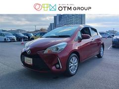 ヴィッツ ハイブリッドF アミー フルセグ メモリーナビ DVD再生 バックカメラ 衝突被害軽減システム ETC ドラレコ LEDヘッドランプ 記録簿 中古車画像