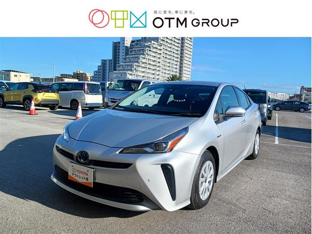 沖縄県の中古車ならプリウス Ｓ　メモリーナビ　ミュージックプレイヤー接続可　バックカメラ　衝突被害軽減システム　ＥＴＣ　ＬＥＤヘッドランプ