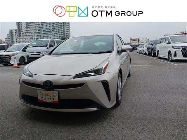 沖縄県の中古車ならプリウス Ｓ　メモリーナビ　ミュージックプレイヤー接続可　バックカメラ　衝突被害軽減システム　ＥＴＣ　ＬＥＤヘッドランプ　記録簿　アイドリングストップ