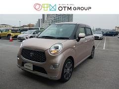 ピクシスジョイ F G SAIII プライムコレクション ワンセグ メモリーナビ ミュージックプレイヤー接続可 バックカメラ 衝突被害軽減システム ETC LEDヘッドランプ 記録簿 アイドリングストップ 中古車画像