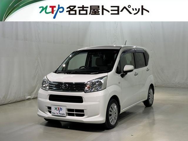 愛知・岐阜・三重・静岡在住で、現車確認可能な方への販売に限らせて頂きます