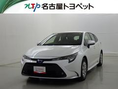 カローラツーリング ハイブリッド X 衝突被害軽減システム フルセグ バックカメラ ETC ドラレコ オートクルーズコントロール LEDヘッドランプ スマートキー キーレス ハイブリッド 中古車画像