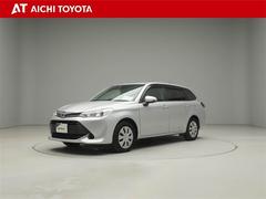 カローラフィールダー ハイブリッドG スマートエントリー ワンオーナー車 助手席エアバック フルセグ地デジTV エアバック メディアプレイヤー接続 カーテンエアバッグ DVD視聴可 ワイヤレスキー 盗難防止 パワーウィンド 横滑防止装置 中古車画像