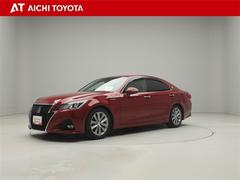 クラウンハイブリッド アスリートS レザー PW ETC付き 横滑防止装置 フルセグ地デジ TSS PWシート バックガイドモニター TVナビ キーフリー カーテンエアバッグ メモリナビ LEDヘッド AAC DVD再生機能 アルミ 中古車画像