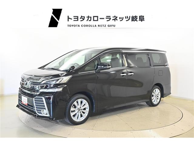 買ってからも安心、ロングラン保証付き！ご来店お待ちしております☆彡【岐阜