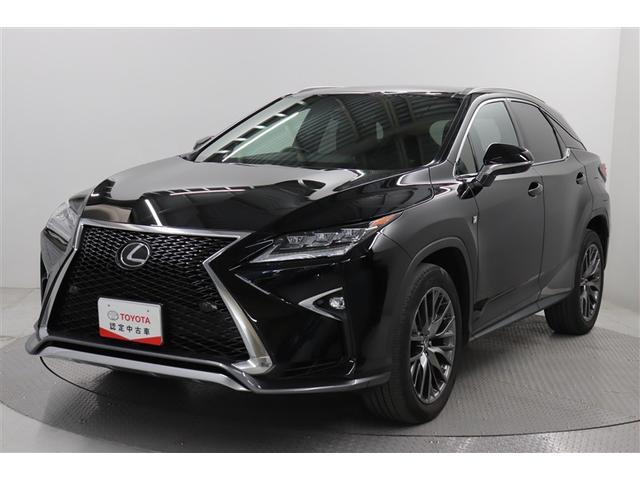 中古車もトヨタのお店で