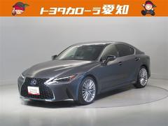 IS IS300h バージョンL 衝突被害軽減システム メモリーナビ フルセグ バックカメラ ETC CD ミュージックプレイヤー接続可 DVD再生 電動シート オートクルーズコントロール LEDヘッドランプ スマートキー キーレス 中古車画像