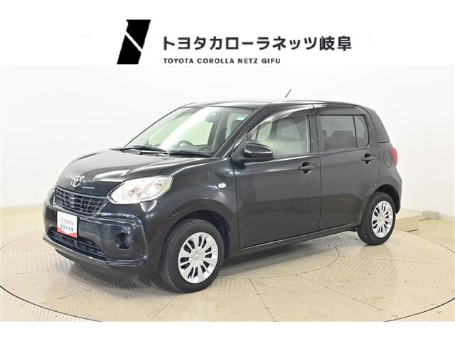 ȥ西 ѥå ء̥ѥåɥ󥰥ȥå׵ǽ󥻥ƥ