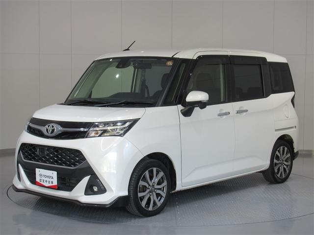 ^N(g^) JX^f|s Îԉ摜