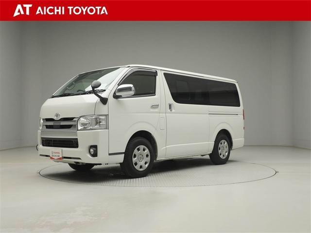☆ロングラン保証付き！『ＴＯＹＯＴＡ認定中古車』　☆ ☆　東海４県にお住まいで、現車確認して頂けるお客様に限らせて頂きます。☆