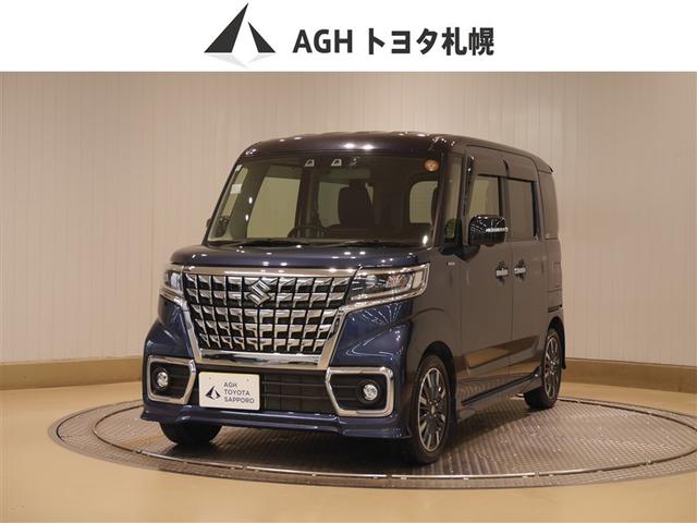 環境性能が高く低燃費！街乗りからレジャーまで幅広く使える！