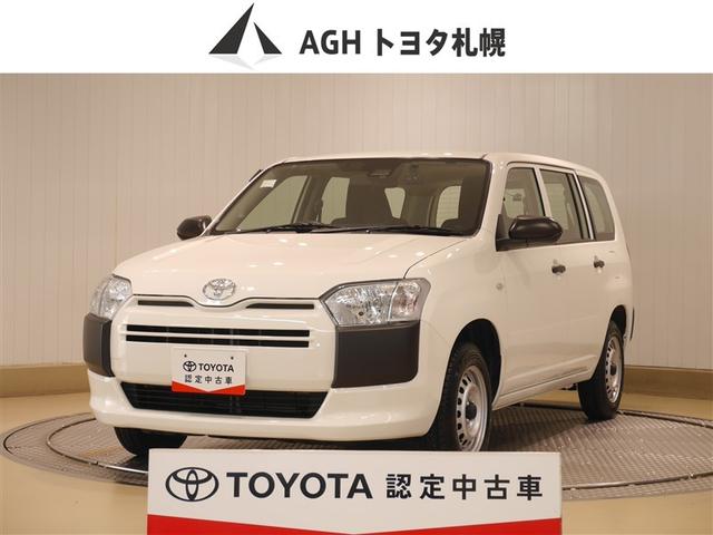 仕事使いに快適な便利さや使いやすさを追及！お仕事で使用する方にお勧め！