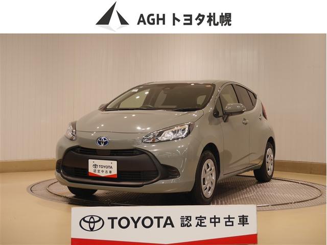 トヨタ認定中古車 洗練された上質なデザインと機能性を両立！低燃費で幅広く使える！