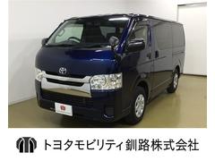 ハイエースバン ロングDX GLパッケージ 4WD 9人乗り 4枚ドア バックカメラ内蔵インナーミラー ETC車載器 LEDライト 自動防眩ミラー 中古車画像