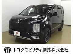 デリカD:5 G パワーパッケージ 4WD ディーゼル 8人乗り パワーバックドア 両側電動スライドドア ETC車載器 純正ディスプレイオーディオ レーダークルーズコントロール HDMI端子 マッドタイヤ 電動パーキングブレーキ 中古車画像