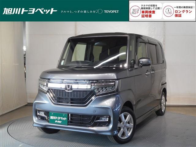 ǯԵΥ̵¤Ρڥ󥰥ݾڡդ 1