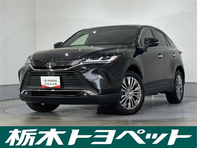 栃木県内、隣接市町村にお住まいで、当社にご来店可能な方に限らせて頂きます