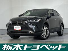 ハリアー Z レザーパッケージ スマキ 追突防止 フルセグテレビ バックモニター 本革シート アルミ 横滑り防止機能 Pシート 整備記録簿 オートクルーズコントロール AUX LEDヘッドライト 盗難防止システム エアコン キーレス 中古車画像