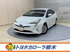 プリウス Sセーフティプラス 衝突被害軽減ブレーキ ペダル踏み間違い急発進抑制装置 9インチナビ フルセグ Bluetooth ETC LED バックモニター 先進ライト 車線逸脱警報 クルーズコントロール スマートキー 中古車画像