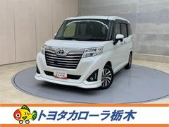 ルーミー カスタムG S 衝突被害軽減ブレーキ ペダル踏み間違い急発進抑制装置 ドライブレコーダー ナビ フルセグ Bluetooth ETC 両側電動スライドドア クルーズコントロール オートエアコン アイドリングストップ 中古車画像