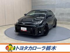 GRヤリス RZ ファースト エディション LEDヘッドライト 横滑り防止装置 4WD アイドリングストップ ミュージックプレイヤー接続可 記録簿 ワンオーナー スマートキー 中古車画像