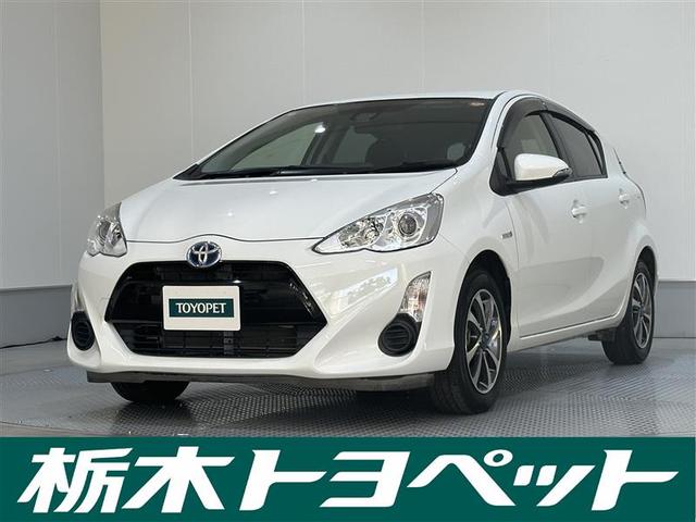 栃木県内、隣接市町村にお住まいで、当社にご来店可能な方に限らせて頂きます