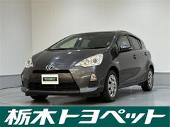 アクア S スマートキープッシュスタート キーレスエントリ イモビ ナビ&TV オートエアコン デュアルエアバック ESC Bカメラ パワーウィンドウ AUX端子 ETC SRS ワンセグTV パワーステアリング 中古車画像