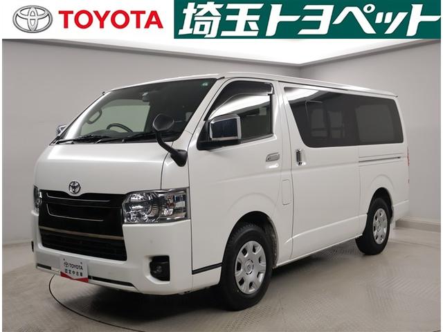 ԸˤʤޤŹˤ䤤碌 1