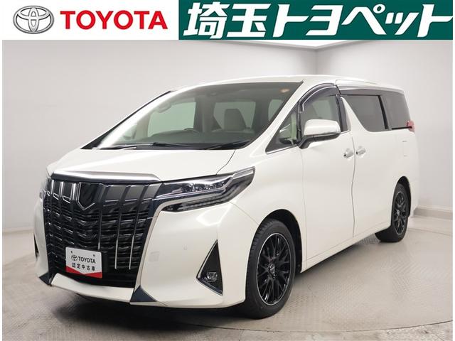 ԸˤʤޤŹˤ䤤碌 1