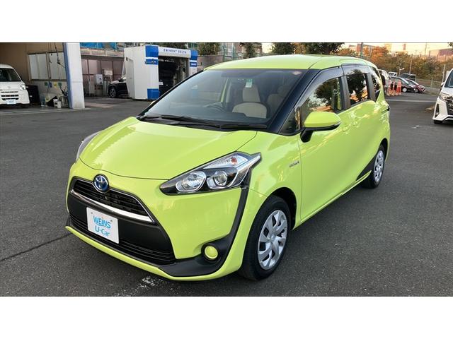 ȥ西  ϥ֥åɣءʥӣԣ֡Хå顡ɥ쥳