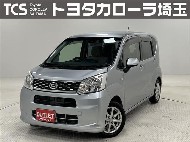 関東一都六県にお住まいの方への販売となります